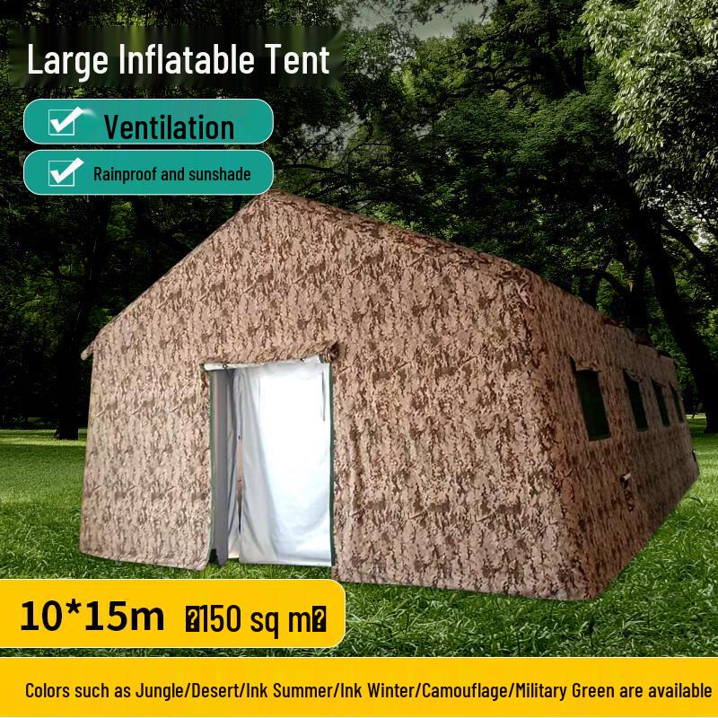 Huqianhu Professional Inflatable Field Tents