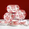 Yuyi Angel Light Luxury Ceramic Dinnerware Set