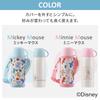 IRIS OHYAMA 600ml Water Minnie Mouse with Cup and Direct Drinking Easy To Suitable for Ages 1 and Suitable for All Keeps Drinks Cold Below and Hot