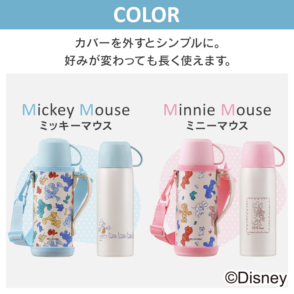 IRIS OHYAMA 600ml Water Minnie Mouse with Cup and Direct Drinking Easy to Suitable for Ages 1 and Suitable for All Keeps Drinks Cold Below and Hot