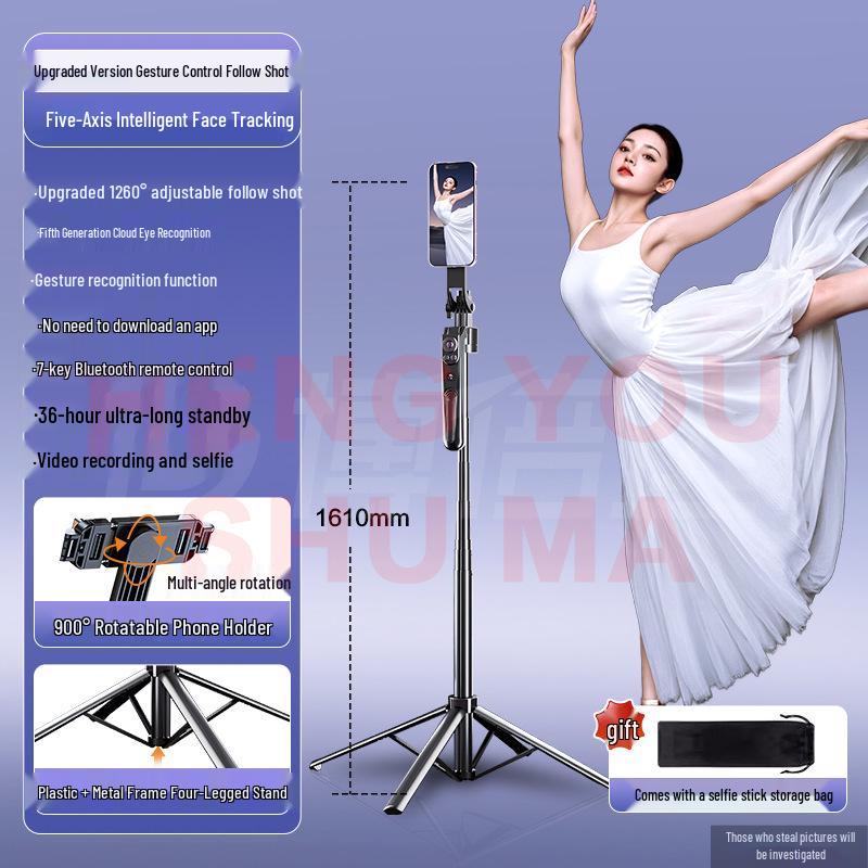 26-Model All-Automatic 360° AI Smart Tracking Selfie Stick and Gimbal with Face Tracking for Live Streaming