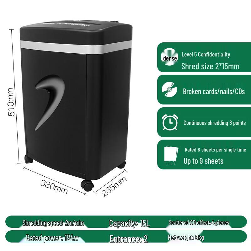 Sanmu SD9100 High-Security Commercial Paper Shredder CN plug (adapter included)