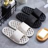 Women's Quick-Dry Slippers Non-Slip Breathable PVC for Bathroom & Shower Slippers
