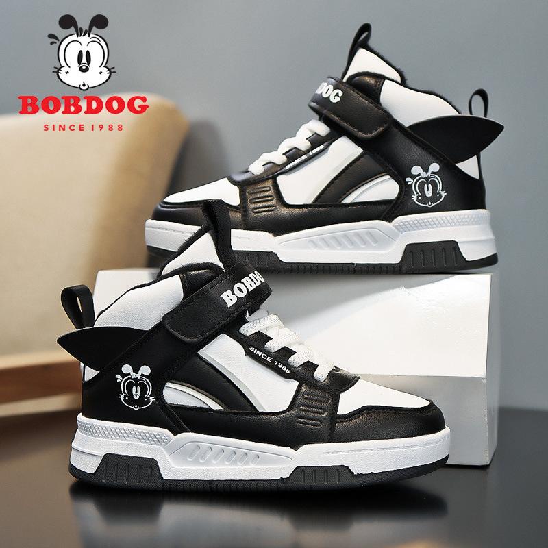 Babu Bean Classmate Girls Mesh Leather Medium and Older Children's Board Shoes Casual Versatile Spring and Autumn Children's Sneakers Boys