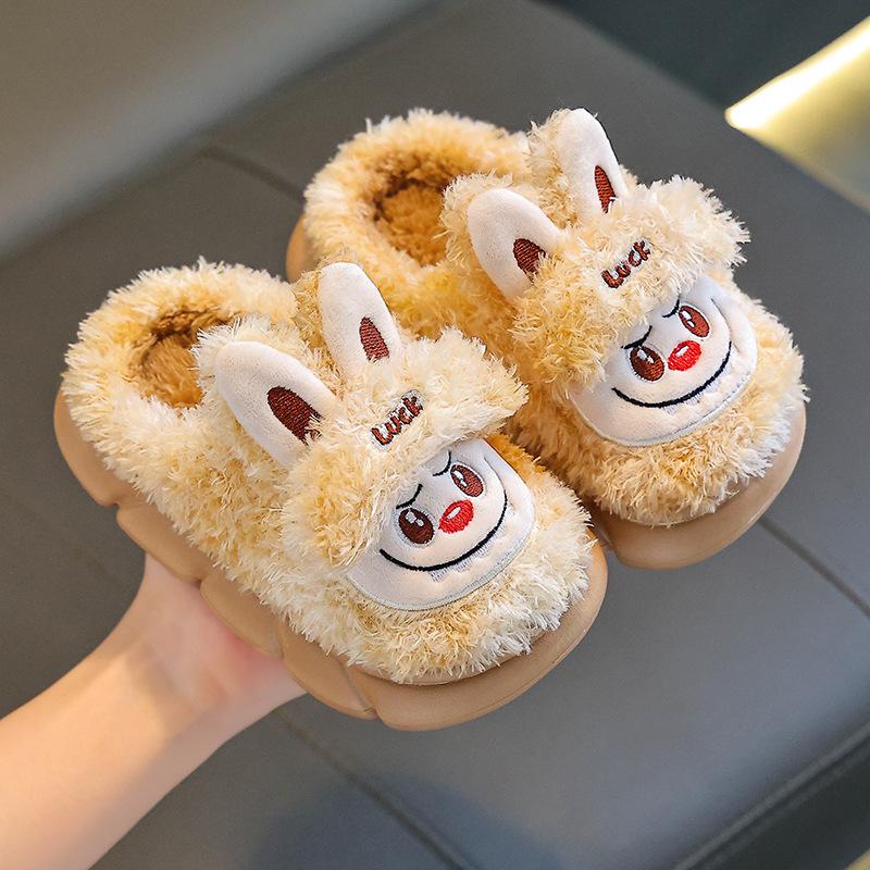 2025 Labubu Boys' Cotton Slippers - Cute Cartoon, Unisex, Non-Slip, Warm for Autumn and Winter