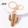 Golden Plated Key Holder Bling Rhinestone Cactus Keychain, Pink Flower Keyring Pendant Pendant, Handbags Backpacks Purse Charm Accessory Decoration