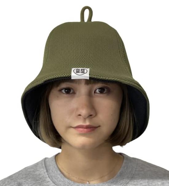 Hard Khaki & Black Double Next-generation 3-layer Polyester Mesh Material Extra Large Size Sauna Hat Reversible Original Product Unisex Roomy