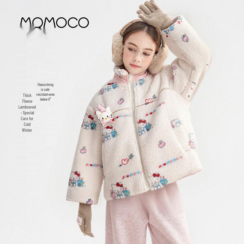 MOMOCO Kids Plush Winter Coat 105