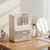 Desktop Cosmetic Storage Box Large Capacity Vanity Makeup Holder Elegant Design