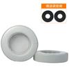 Suitable For AKG K601 K701 K702 Q701 702 Headphones Replacement Sheepskin/Mesh Fabric /Velvet Fabric Ear Cushions Cups Covers