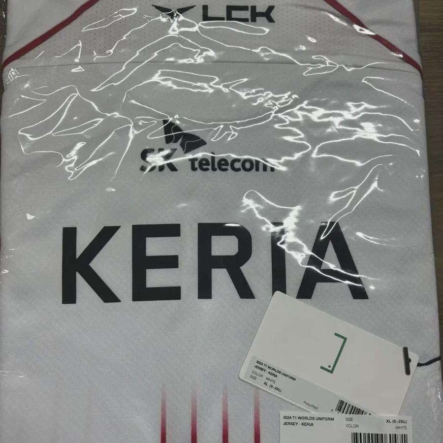 

2024 T1 T1 Мировая майка M, маркировка Xi Keria