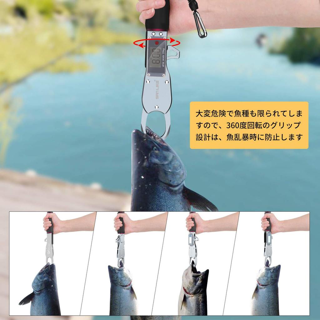 SANLIKE Digital Fish Grip, Digital Weighing Scale Fishing Gripper, Suitable for Large Fish, Max 25kg