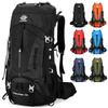 Vanaheimr 65L Outdoor Hiking Backpack