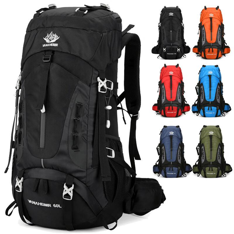 Vanaheimr 65L Outdoor Hiking Backpack