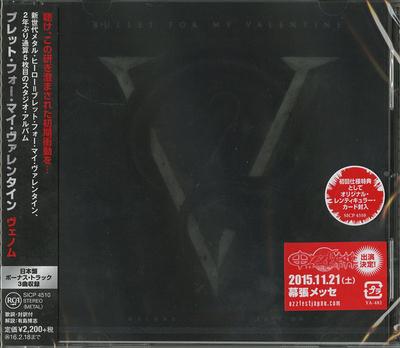 CD BULLET FOR MY VALENTINE Venom SICP4510 RCA 2015 Japonia Obi Rock