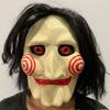 Chainsaw Man Killer Latex Mask Haunted house props and supplies Halloween Carnival Makeup Pranks