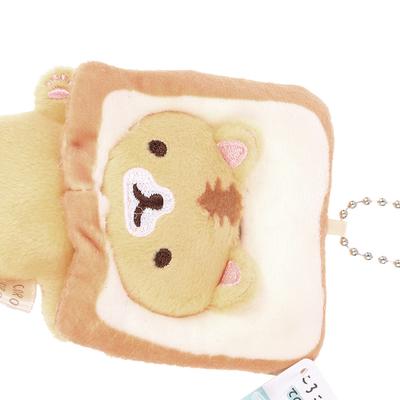 Brot Katze Toast Katze Plüschpuppe Anhänger Puppe Kleine Gelbe Katze Hängende Ornamente