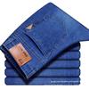 Herren Stretch Lockere Passform Gerade Beine Jeans