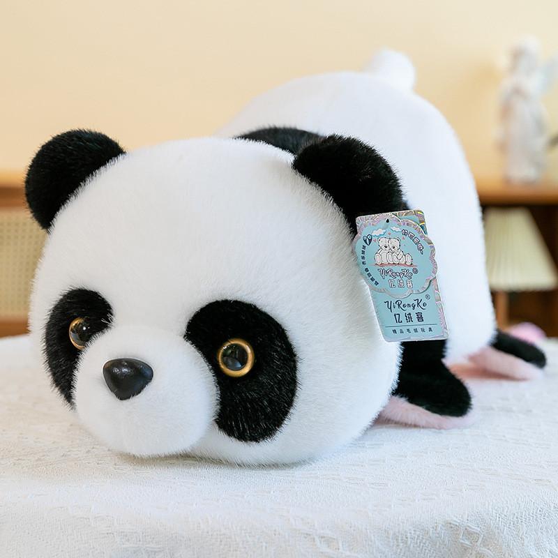Into Turn Panda Unicorn Bear Plush Toy Stuffed Animal Doll Decoration Kids Gift