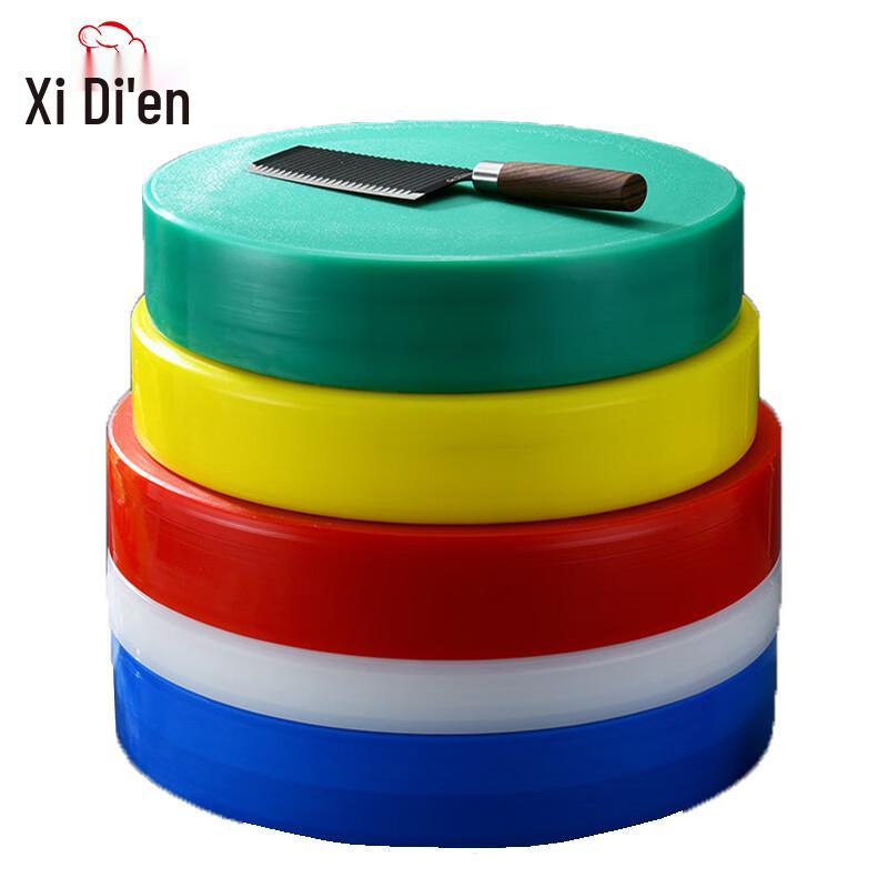 Food Grade PE Round Anti-mold Cutting Board