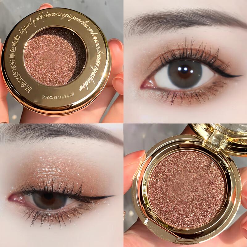 

Універсальна колекція макіяжу Leezi