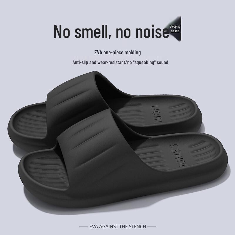 Grace Cloud Comfort Indoor Slippers 43-44