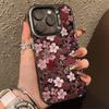 Purple Rhythm Flower Cluster Unique Phone Case for iPhone 17 16 15 14 13 12 11 Series Pro Max Plus