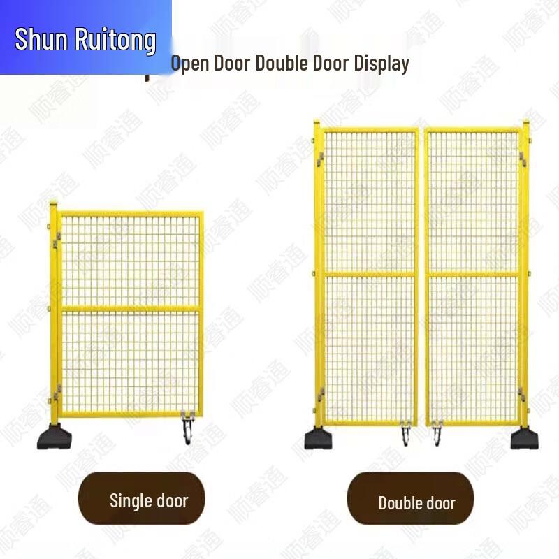 Shunruitong Portable Industrial Safety Partition Fence