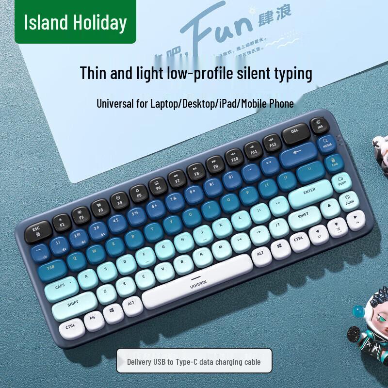 UGREEN Fun+ 84-Key Dual-Mode Wireless Mechanical Keyboard