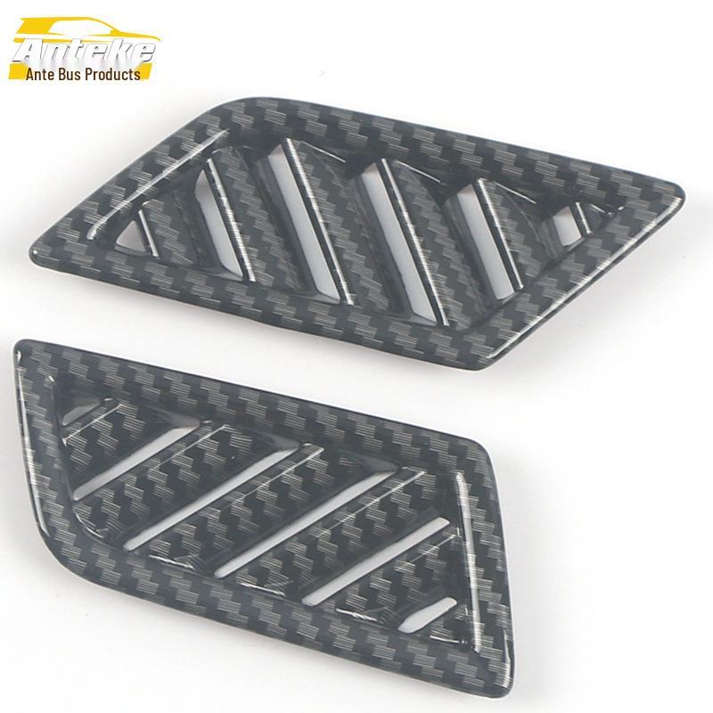 Touareg 2019 Front Air Outlet Sequin Stickers - Center Console & Dashboard Decorative Accessories