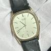 Used SEIKO Quartz 5931-5500 Men's Watch Gold Vintage