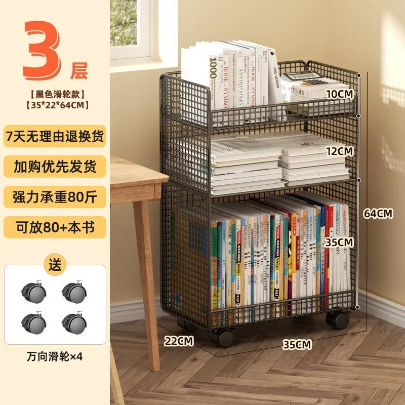 

Хранение Nordic Bookcase Mobile Display White Small Bookcase Bedside Boards Estante Para Livros Modern Furniture Livingroom