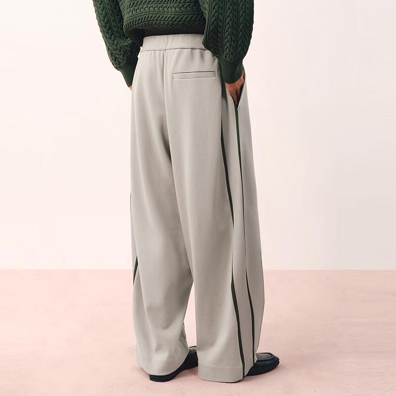 Men's Relaxed Fit Curved Knit Pants