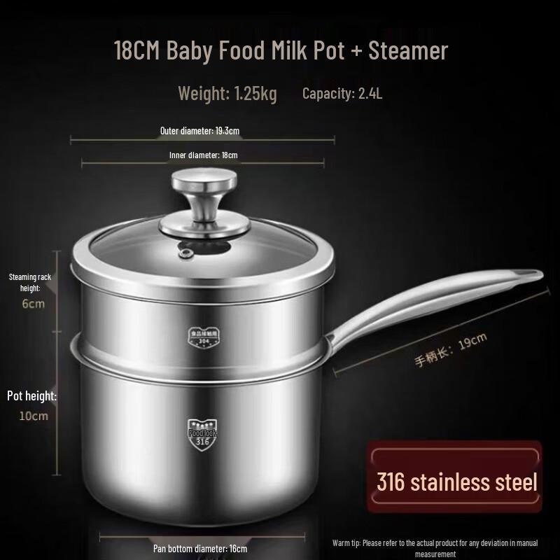 Stainless Steel Baby Food Steamer Milk Pot