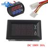 DC 0-100V 10A Digital Voltmeter Ammeter LED Display Module DSN-VC288 LED Amp Dual Digital Volt Meter Gauge Voltage Current