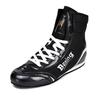 New Boxing Shoes Wrestling Shoes Soft Fitness Comfortable Anti-skid Training Professional Competition Shoes Indoor Training Shoes