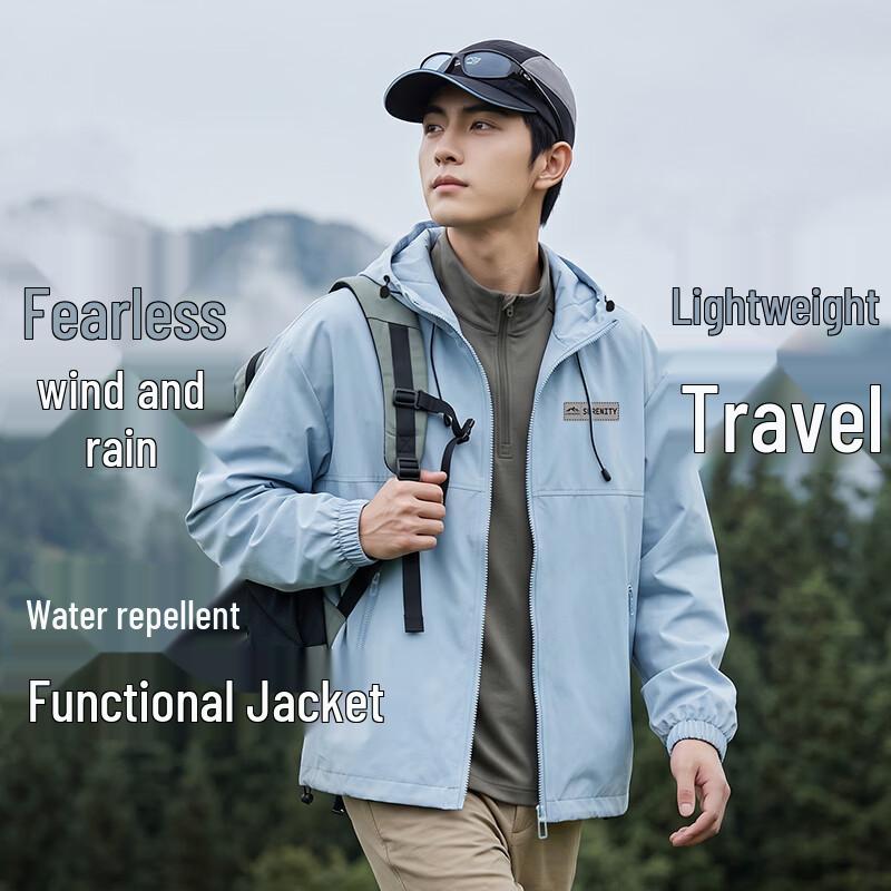 Baleno Men's Outdoor Sport Casual Windbreaker Jacket