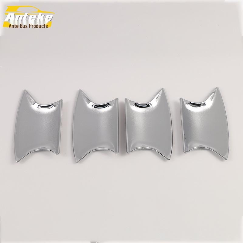 08-13 Accord Door Bowl Trim: Electroplated, Anti-Scratch, Wear-Resistant Stickers.