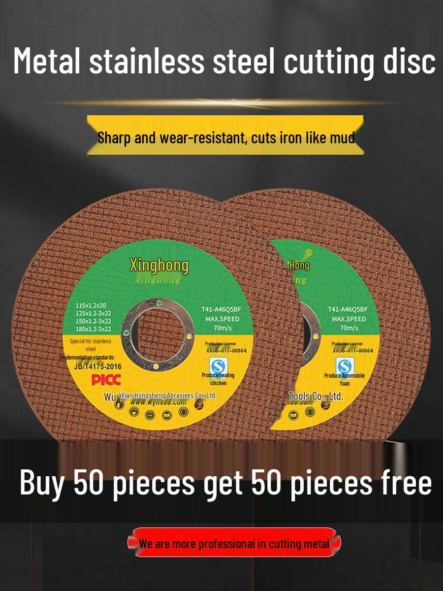 

Xinghong 100mm Cutting and Grinding Disc for Stainless Steel and Metal Industrial Yellow 107x1.2 (10+10 pieces)