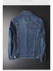 Men's Solid Color Denim Jacket - Long-Sleeve, Loose Fit, Casual Workwear, Spring Collection, Large Sizes Available.