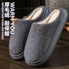 Unisex kingad – Unisex sussid