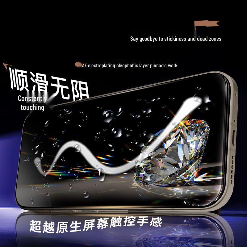 Honor Magic 8 & 8 Pro Bildschirmschutz & Objektivschutz