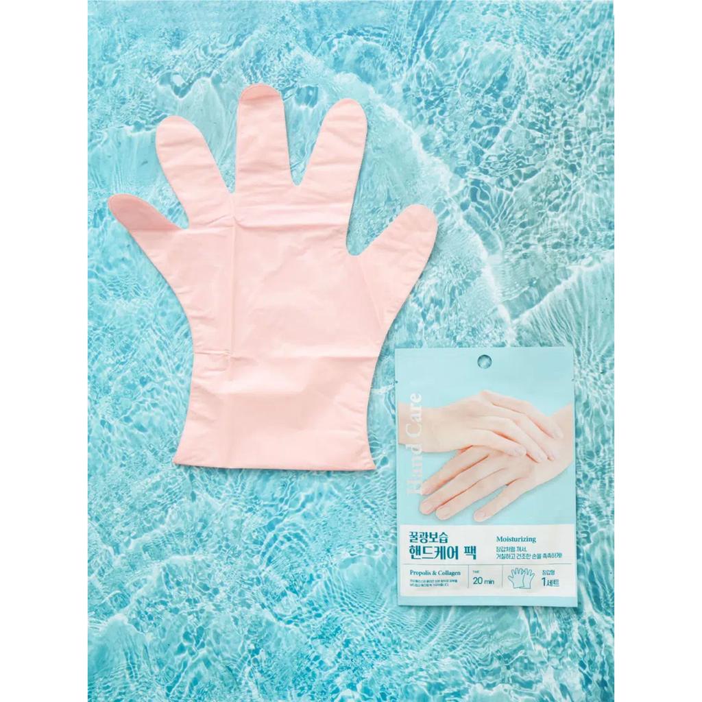 Packme In Hand Care Pack