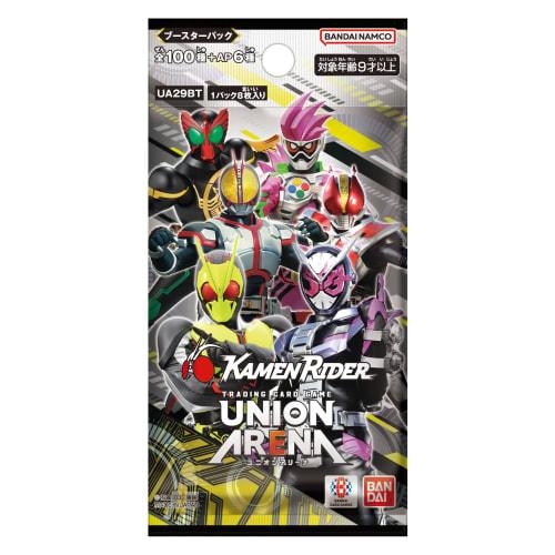 BANDAI UNION ARENA Kamen Rider Booster Pack [UA29BT] (BOX) 16 Packs Included, Ages 9 and Up