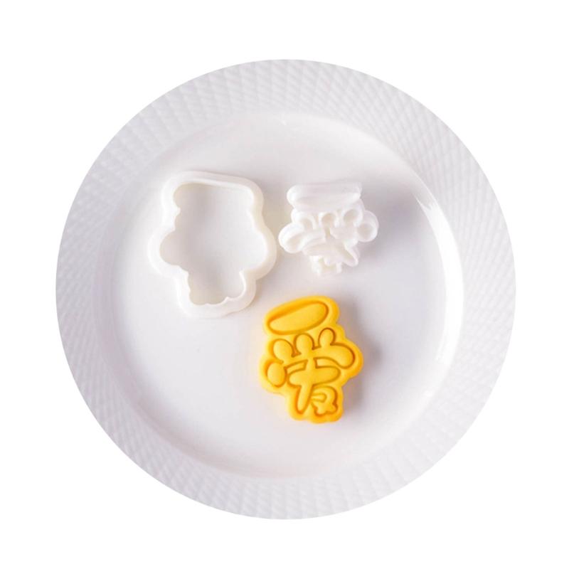 Mother's Day Series Cookie Cutter Biscuit Molds Biscuit Cutters Plastic Material Cookie Embossing Molds for DIY Baking
