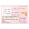 Kao - Spot Jelly Belly Knopfreiniger