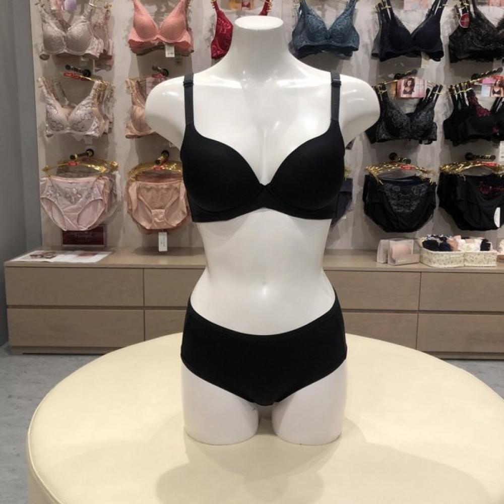 Triumph Black Bra Panty Set 75c 85e Model Tce002475tbe002526k9
