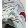 Pre-owned Nike Gato HQ6019-102-P26085457441364