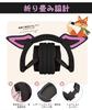 Fox Ear Headphones, Bluetooth 5.3 Gaming Headphones, Wired and Wireless, with LED Lights, Adjustable 3.5mm Headphones with Microphone, 40mm Drivers,