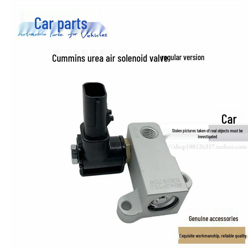 

Compatible with Cummins Ecofit Urea Pump & Air Solenoid Valve - Lightning & Standard Versions